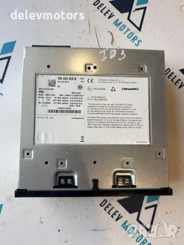 10A035820b модул, мултимедия, navi/cd от Volkswagen ID.3 Pro