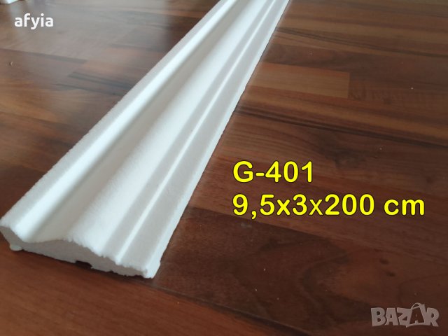 Декоративни профили около и под прозорци, снимка 10 - Строителни материали - 41064555