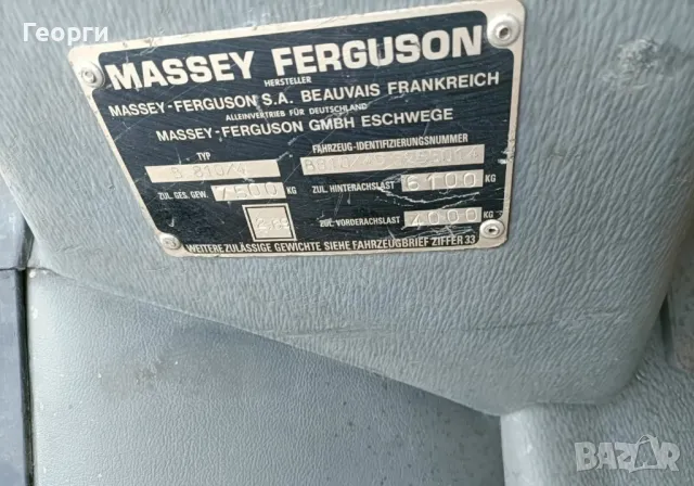 Massey Ferguson, снимка 4 - Селскостопанска техника - 50201530