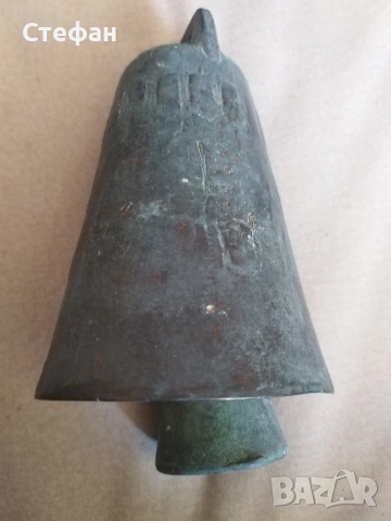 Голям бронзов чан.