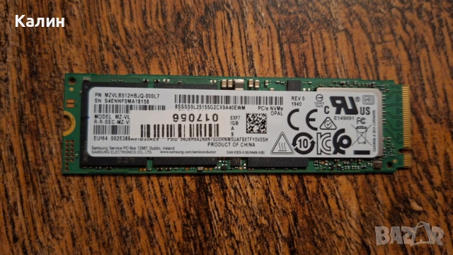 Продавам почти нови 256 и 512 GB NVMe SSD Samsung, Micron или Western Digital, снимка 7 - Твърди дискове - 47821242