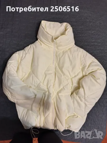 Дамско яке KENVELO