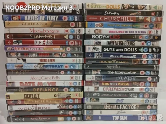 DVD филми част 2, снимка 6 - DVD филми - 56275148