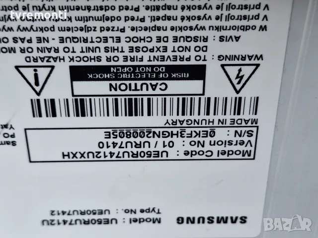 оригинална стойка телевизор SAMSUNG модел UE50RU7412U , снимка 6 - Стойки, 3D очила, аксесоари - 56052706