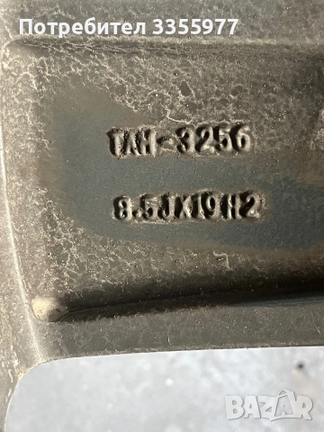 Джанти за ауди с гуми нови, снимка 4 - Гуми и джанти - 52434276