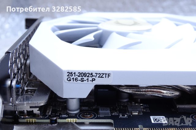 Видеокарта Nvidia ZOTAC GAMING GeForce RTX 3060 TI AMP, снимка 8 - Видеокарти - 41041621