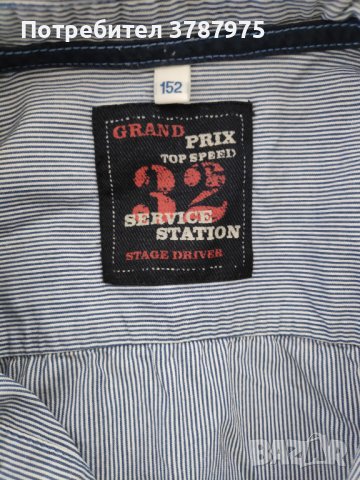 Детска риза, снимка 5 - Детски ризи - 41597422