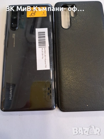 Huawei P30 Pro 6/128GB-07031-25, снимка 2 - Huawei - 53051458