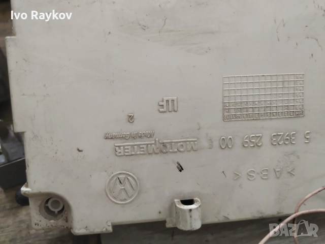 Табло Километраж за Volkswagen Golf 3, VW Golf 3, 1H0919861A 87001262 , снимка 7 - Части - 51819295