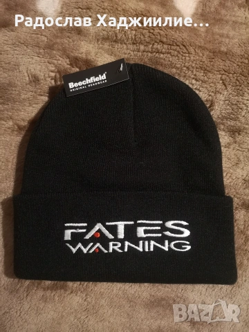 Зимна шапка Fates Warning, снимка 2 - Шапки - 53478051