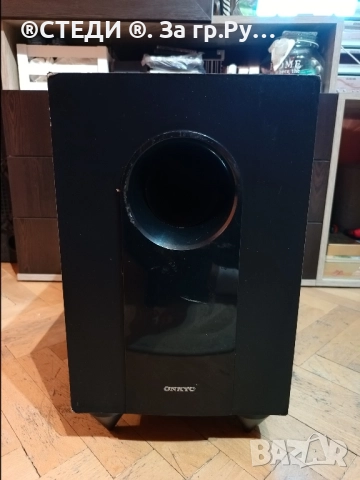 Субуфер Onkyo, модел SKW-318.