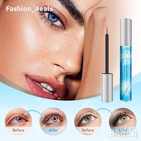 Нов Серум за растеж на мигли Поддръжка Плътност Жени 5мл., снимка 4 - Други - 41986570