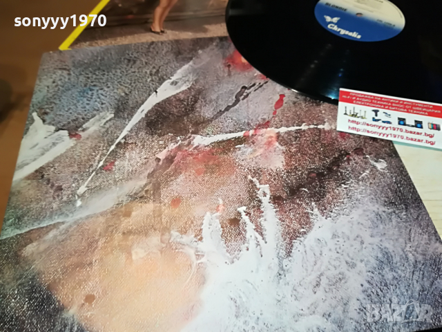 SOLD-BLONDIE MADE IN HOLLAND-ВНОС ENGLAND 1703222039, снимка 11 - Грамофонни плочи - 36142304