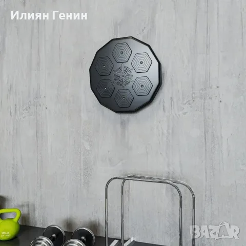 SPORTNOW Боксов тренажор с музикална функция, снимка 9 - Бокс - 55881513