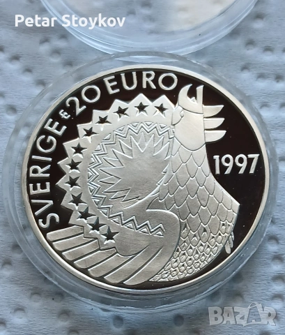 Голяма сребърна монета.