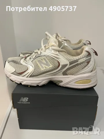 Маратонки New balance 
