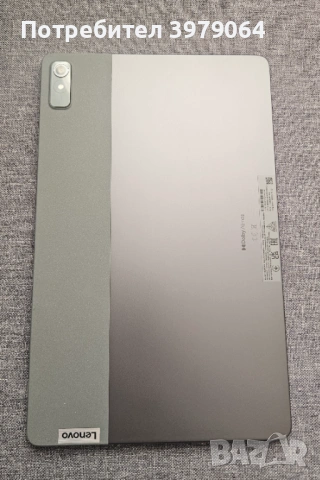 Lenovo Tab P11 Gen 2 с ПИСАЛКА + КЛАВИАТУРА + КАЛЪФ, снимка 8 - Таблети - 53151642