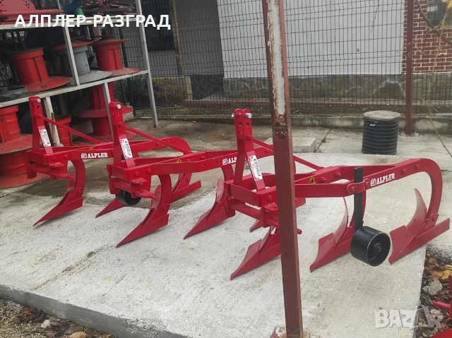 Малки плугове ALPLER за малки трактори, снимка 4 - Селскостопанска техника - 52580456