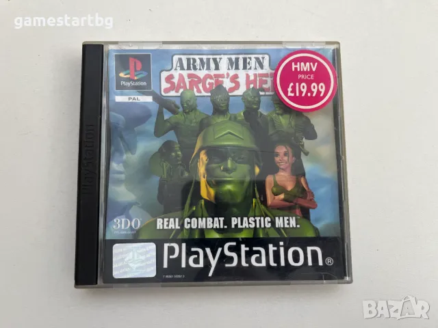 Army Men: Sarge's Heroes за PS1