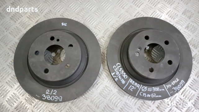 Задни дискове Mercedes CLS350 W218 2012г.	