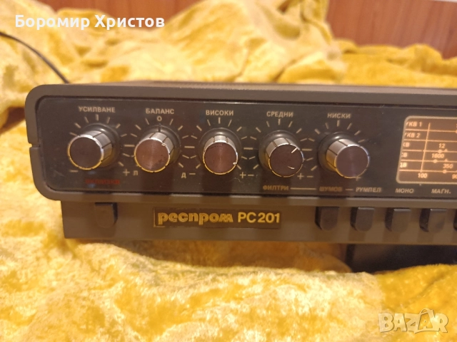 Респром РС 201 Усилвател с RIAA/Риа за грамофон., снимка 9 - Ресийвъри, усилватели, смесителни пултове - 51562814