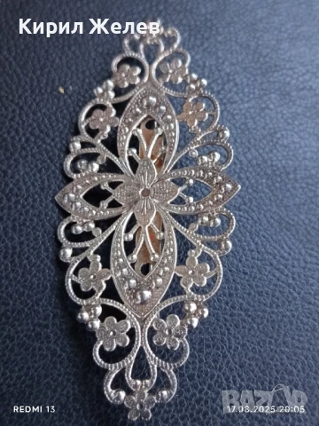ФИЛИГРАННА ОРНАМЕНТИКА БРОШКА МНОГО КРАСИВА СТИЛЕН ДИЗАЙН 47030