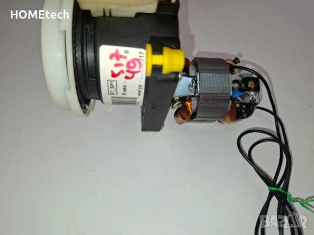 Kафемелачка к-т с мотор EL65,230VAC/50Hz ,6.2g/6sec за кафеавтомат,Krups EA810570/70M,EA810870/53M ,, снимка 2 - Кафемашини - 53620044