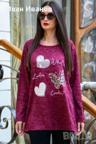 Макси дамска блуза с щампи на пеперуда и сърца 9648, снимка 2 - Блузи с дълъг ръкав и пуловери - 47701159