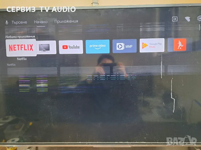 Main board 17MB170,TV JVC LT-50VA6900, снимка 3 - Части и Платки - 56327623