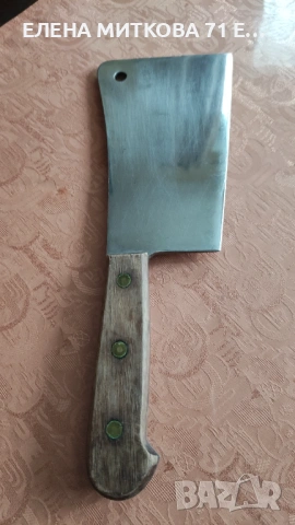 Кухненски сатър от дебела стомана/около 3 мм/ и дървена дръжка, снимка 3 - Прибори за хранене, готвене и сервиране - 53250526