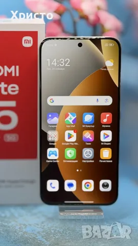 ГАРАНЦИОНЕН!!! Xiaomi Redmi Note 15 Pro+ 5G, 12GB, 512GB, Mocha Brown, снимка 4 - Xiaomi - 56195671