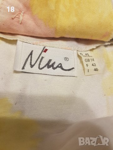 Сако, снимка 5 - Ризи - 41553803