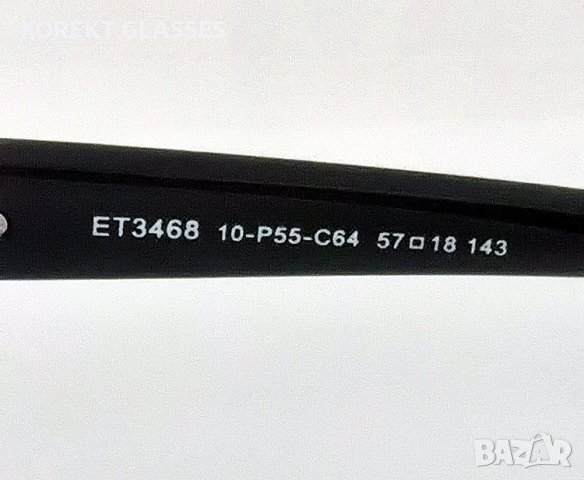 Слънчеви очила ETERNAL с поляризация и 100% UV защита, снимка 13 - Слънчеви и диоптрични очила - 41169466