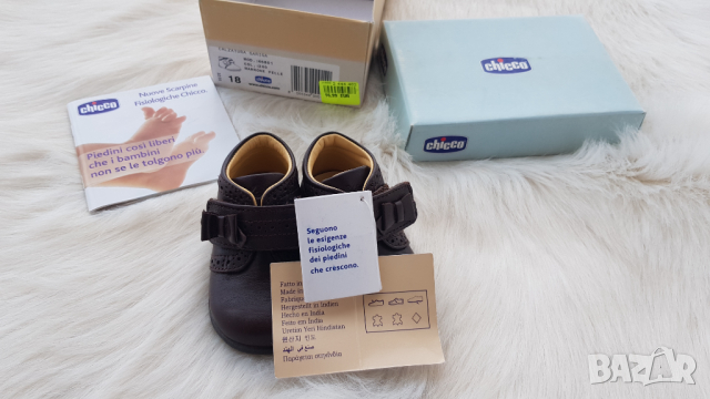 Бебешки обувки за прохождане Chicco №18 - НОВИ, снимка 11 - Бебешки обувки - 44827963