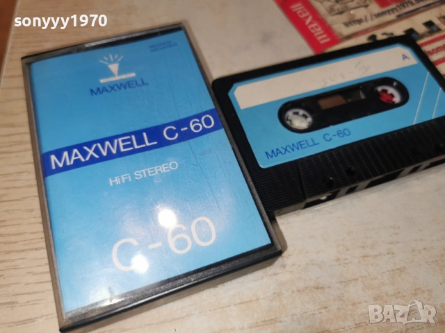 УРОЦИ ПО АНГЛИЙСКИ-КАСЕТА 2412251056