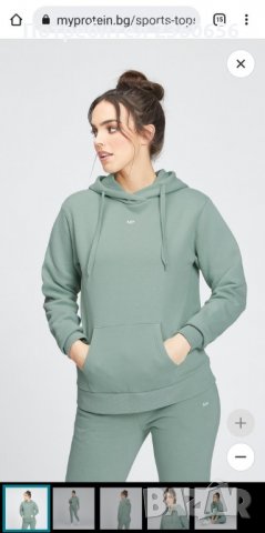 МР екип Раle Green, снимка 2 - Спортни екипи - 35994885