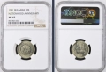 Сертифицирани монети 1951-1990 NGC , снимка 14