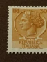 Пощенска марка Италия., снимка 9