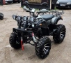 Продавам АТВ Шинерай , снимка 6