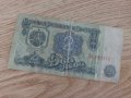  банкнота от 2 лева, снимка 1 - Нумизматика и бонистика - 41821879
