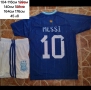 MESSI 10 💙⚽️ детско юношески футболни екипи Аржентина , снимка 2