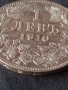 Сребърна монета 1 лев 1910г. КНЯЖЕСТВО БЪЛГАРИЯ ФЕРДИНАНД ПЪРВИ ЗА КОЛЕКЦИОНЕРИ 38583, снимка 7