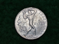 50 Корун Крони Сребро Чехословакия 1948, снимка 5