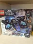  Lego 76211 - Shuri's Sunbird, снимка 1