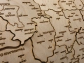 карта на България пъзел , снимка 3