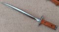 Щик / тройно острие /, снимка 2
