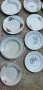 Български порцеланови чинии от соца , снимка 6