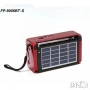 Соларно Радио- Bluetooth,USB,SD+LED Фенер 9006 BT-S, снимка 3