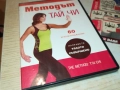 МЕТОДЪТ ТАЙ ЧИ ДВД 2109250824, снимка 5