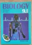Учебници за 9 клас, снимка 7